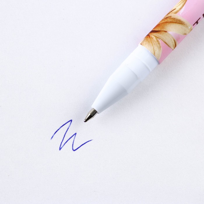 Ручка шариковая синяя паста 0.7 мм с колпачком «Ты прекрасна!» пластик софт-тач - фото 1907364773