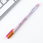 Ручка шариковая синяя паста 0.7 мм с колпачком «Ты совершенна» пластик софт-тач - Фото 2