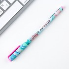 Ручка шариковая синяя паста 0.7 мм с колпачком «Самая лучшая» пластик софт-тач - Фото 4