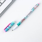 Ручка шариковая синяя паста 0.7 мм с колпачком «Самая лучшая» пластик софт-тач - Фото 3