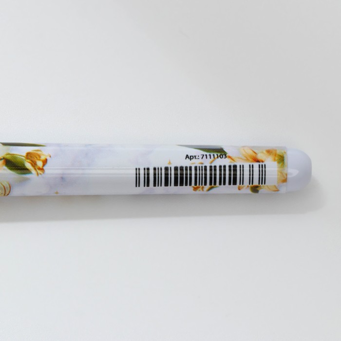 Ручка шариковая синяя паста 1.0 мм с колпачком «Сияй ярче всех» пластик - фото 1907364814