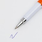 Ручка шариковая синяя паста 1.0 мм с колпачком «Тому, кто может все!» пластик - Фото 7