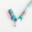 Ручка шариковая синяя паста 0.7 мм «Счастье рядом с тобой» пластик, в подарочной коробке - Фото 4