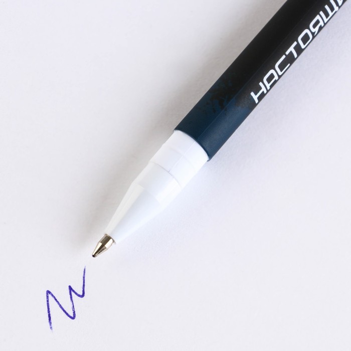 Ручка шариковая синяя паста 0.7 мм с колпачком «Герой и защитник» пластик софт-тач - фото 1907364922