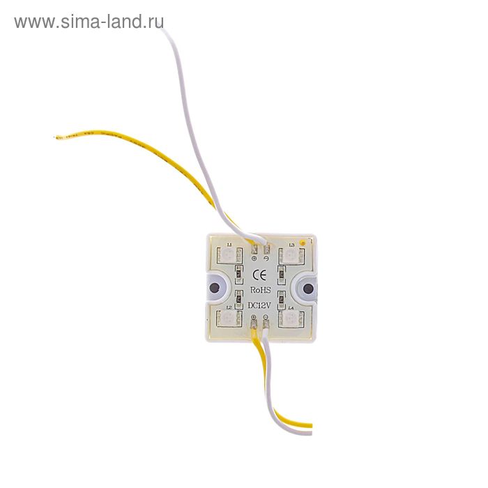 Светодиодный модуль SMD5050, 4 LED, пластик, 15-18 Lm/1LED, 1W/модуль, IP65, ЖЕЛТЫЙ - Фото 1