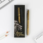 Подарочная ручка «Лучшему из лучших», матовая, металл - фото 9540345