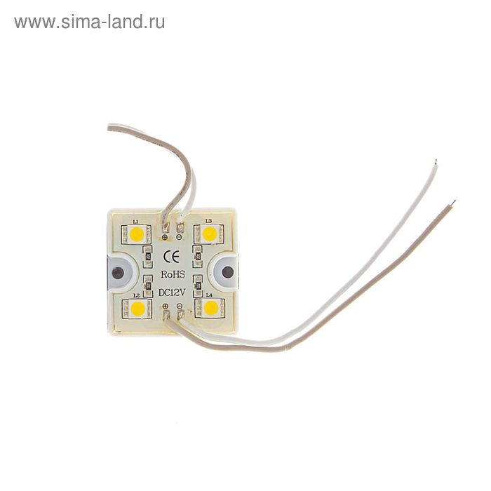 Светодиодный модуль SMD5050, 4 LED, пластик, 15-18 Lm/1LED, 1W/модуль, IP65, ТЕПЛЫЙ БЕЛЫЙ - Фото 1