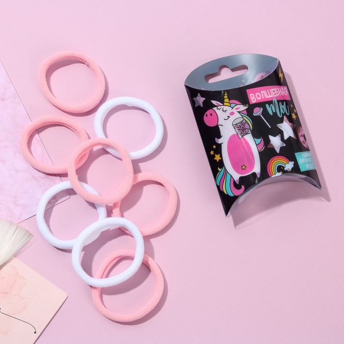 Набор резинок для волос «Волшебная ты», 10 шт. - Фото 1