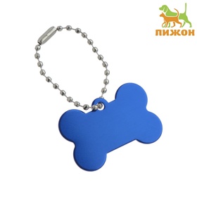 Адресник под гравировку «Косточка», 3.8×2.5 см, синий