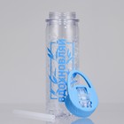 Бутылка для воды «Вдохновляй», 500 мл - Фото 3