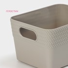 Корзина пластиковая для хранения Доляна «Кайма», 14×11×8,5 см, цвет МИКС - Фото 2