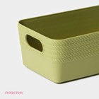 Корзинка пластиковая для хранения Доляна «Кайма», 19,8×11×7 см, цвет МИКС - фото 151624