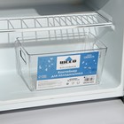 Контейнер для холодильника RICCO, 26,5×17×13 см, цвет прозрачный - фото 4600941