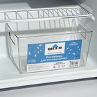 Контейнер для холодильника, пластик, 29×20.5×15.5 см, прозрачный - Фото 4