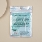 Массажёр для ног с шипами, роликовый «Релаксни», 5.5×9 см - Фото 5