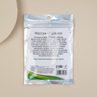 Массажёр для ног с шипами, роликовый «Окружи себя заботой», 5,5 х 9 см - Фото 4