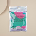 Массажёр для ног с шипами, роликовый «Не стесняйся-расслабляйся», 5,5 х 9 см - Фото 5