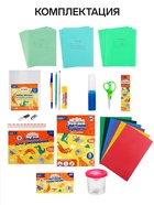 Набор первоклассника, 35 предметов, Calligrata «Отличный выбор», в картонной коробке - Фото 2