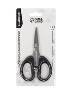 Набор первоклассника, 35 предметов, Calligrata «Отличный выбор», в картонной коробке - Фото 15