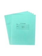 Набор первоклассника, 35 предметов, Calligrata «Отличный выбор», в картонной коробке 7148566