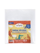 Набор первоклассника, 35 предметов, Calligrata «Отличный выбор», в картонной коробке - Фото 25