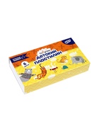 Набор первоклассника, 35 предметов, Calligrata «Отличный выбор», в картонной коробке - Фото 31