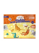 Набор первоклассника, 35 предметов, Calligrata «Отличный выбор», в картонной коробке 7148566