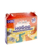 Набор первоклассника, 35 предметов, Calligrata «Отличный выбор», в картонной коробке 7148566