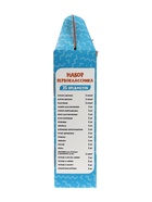 Набор первоклассника Calligrata "Отличный выбор", 35 предметов - фото 809498321