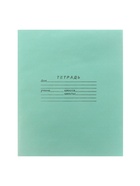 Набор первоклассника, 35 предметов, Calligrata «Отличный выбор», в картонной коробке - Фото 55