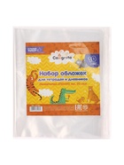 Набор первоклассника, 35 предметов, Calligrata «Отличный выбор», в картонной коробке - Фото 64