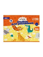 Набор первоклассника Calligrata "Отличный выбор", 35 предметов - фото 809498352