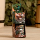 Эфирное масло "Кедр" в коробке с подвесом 15 мл "Добропаровъ" - Фото 2