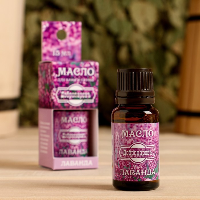 Эфирное масло «Лаванда» в коробке с подвесом 15 мл «Добропаровъ» - Фото 1
