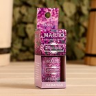 Эфирное масло «Лаванда» в коробке с подвесом 15 мл «Добропаровъ» - Фото 2