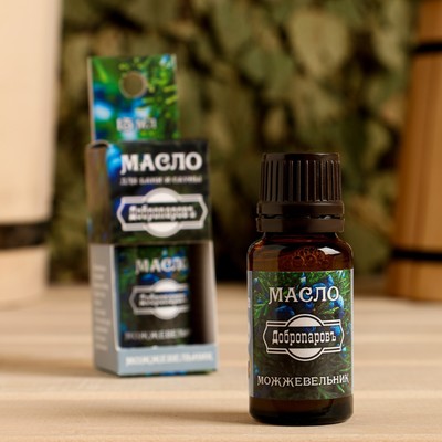 Эфирное масло «Можжевельник» в коробке с подвесом 15 мл «Добропаровъ»