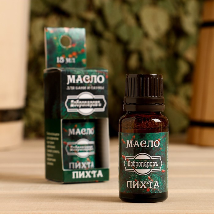 Эфирное масло "Пихта" в коробке с подвесом 15 мл "Добропаровъ" - Фото 1