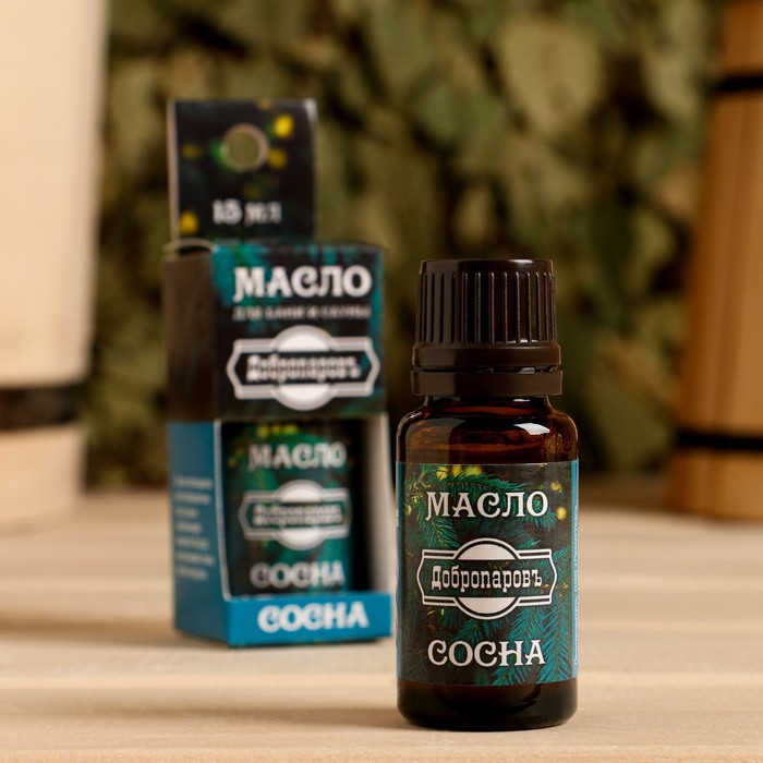 Эфирное масло "Сосна" в коробке с подвесом 15 мл "Добропаровъ" - Фото 1
