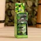 Эфирное масло «Чайное дерево» в коробке с подвесом 15 мл «Добропаровъ» - Фото 2