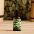 Эфирное масло «Чайное дерево» в коробке с подвесом 15 мл «Добропаровъ» - Фото 3