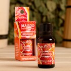 Эфирное масло "Грейпфрут" в коробке с подвесом 15 мл "Добропаровъ" - Фото 1