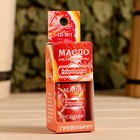 Эфирное масло "Грейпфрут" в коробке с подвесом 15 мл "Добропаровъ" - фото 6529987