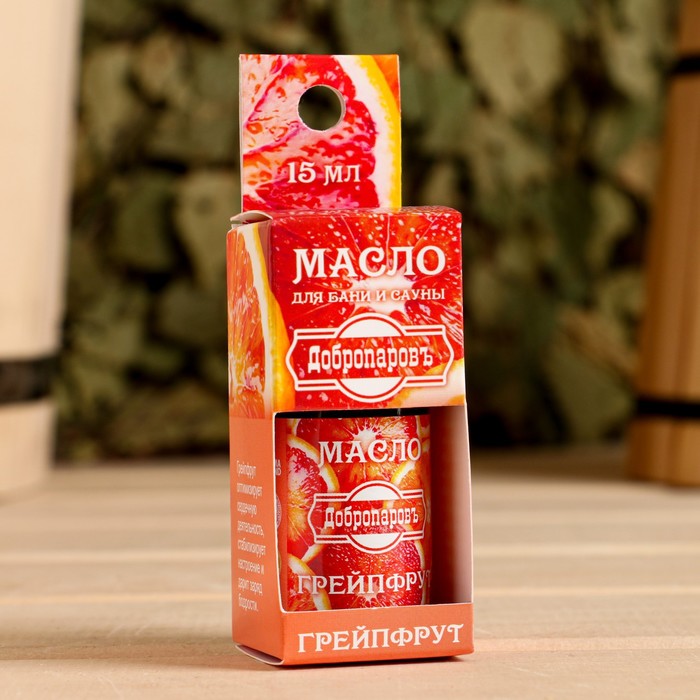 Эфирное масло "Грейпфрут" в коробке с подвесом 15 мл "Добропаровъ" - фото 1885296559