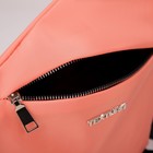 Сумка слинг TEXTURA, текстиль, цвет розовый - Фото 4
