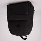 Рюкзак текстильный «Банан», 37 х 33 х 13 см, с липучками, чёрный - фото 6530017