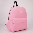 Рюкзак школьный текстильный «Сердце», 37 х 33 х 17 см, с липучками, розовый - Фото 10