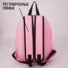 Рюкзак школьный текстильный «Сердце», 37 х 33 х 17 см, с липучками, розовый - Фото 4