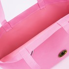 Шопер без молнии, без подкладки, с липучками, цвет розовый - фото 25269572