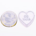 Шопер без молнии, без подкладки, с липучками, цвет розовый - фото 25269573