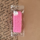 Кружево капроновое, 35 мм × 10 ± 1 м, цвет розовый - Фото 4